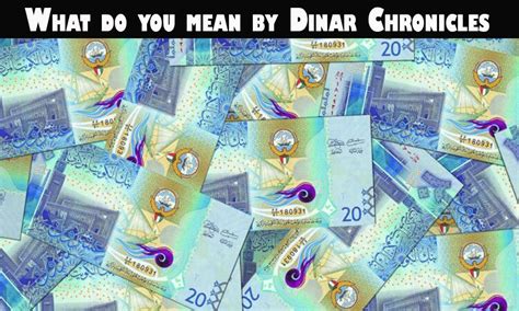 Dinar Chronicles was founded in February of 2014. . Dinar chronicles